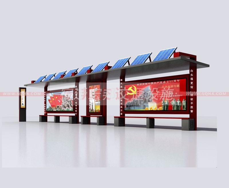 智能候車(chē)亭-宏邦出品,值得您信賴(lài)配圖二
